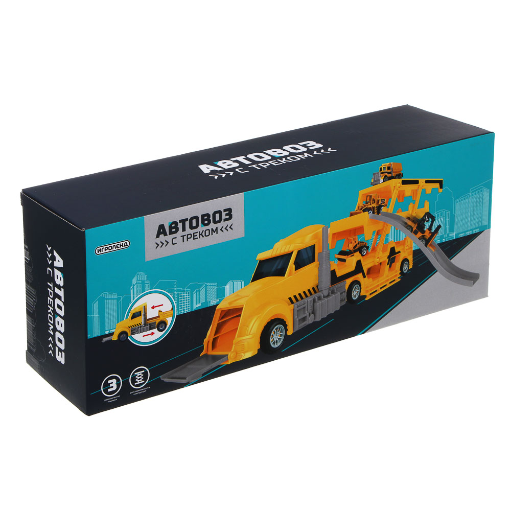 ИГРОЛЕНД Автовоз с треком, 3 машинки, металл, PP, 33,5х13х8,5 см, 3 дизайна, арт.№ 276-175