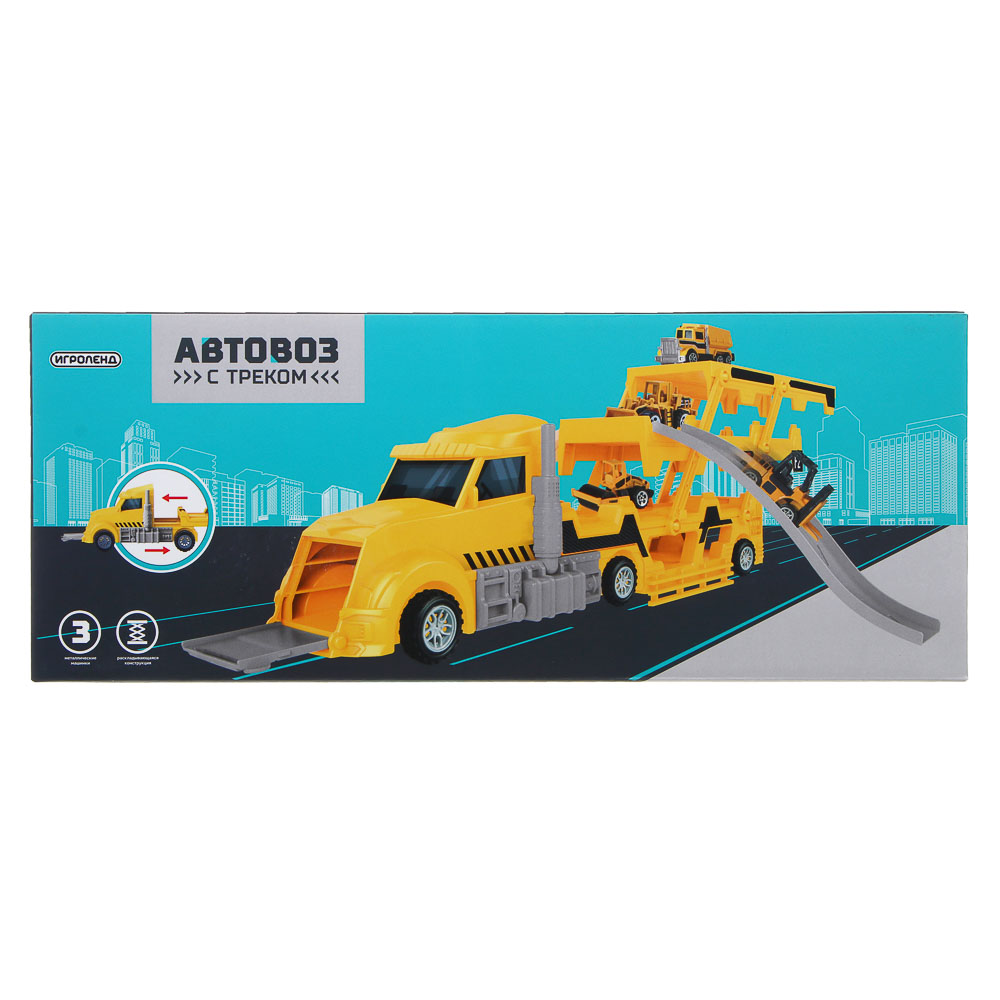 ИГРОЛЕНД Автовоз с треком, 3 машинки, металл, PP, 33,5х13х8,5 см, 3 дизайна, арт.№ 276-175