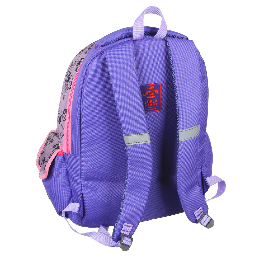 Мэджик Кэт Рюкзак подростковый, 44х34х23см, ПЭ,2 отделения,2 кармана, уплотненные спинка и лямки, арт.№ 254-248