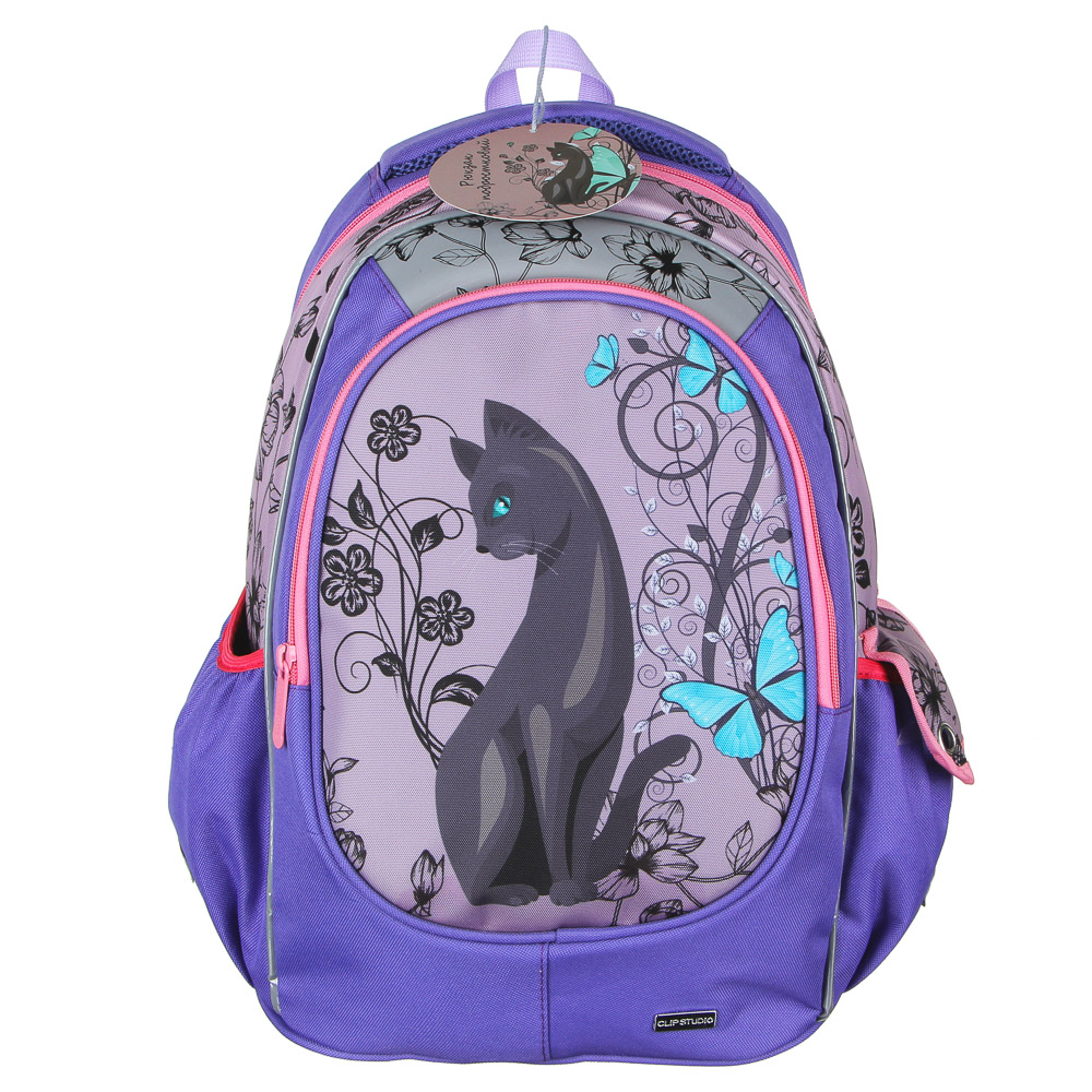 Мэджик Кэт Рюкзак подростковый, 44х34х23см, ПЭ,2 отделения,2 кармана, уплотненные спинка и лямки, арт.№ 254-248