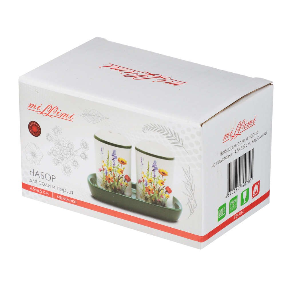 MILLIMI Полевые цветы Набор для соли и перца на подставке, 4,5х6,5см, керамика, арт.№ 824-014