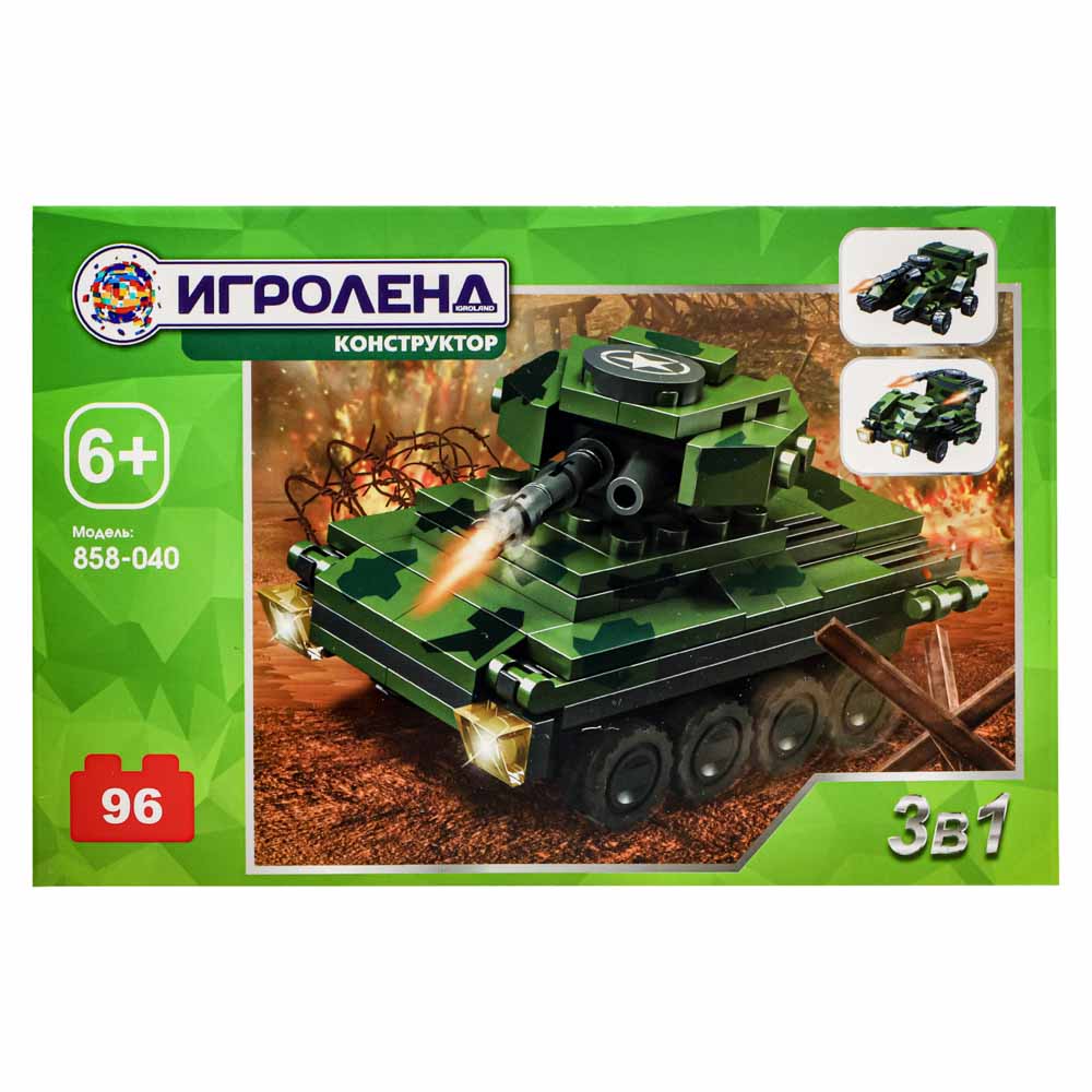 ИГРОЛЕНД Армия Конструктор Военный транспорт, 96 дет., ABS, 15х10х6см, арт.№ 858-040