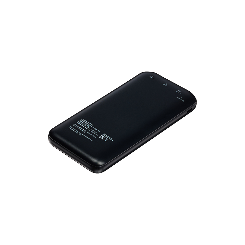 Аккумулятор мобильный FORZA 10000мАч, 2xUSB-A, 1xUSB-C, 1xMicro-USB, ребристый, 10W, черный, арт.№ 031-112