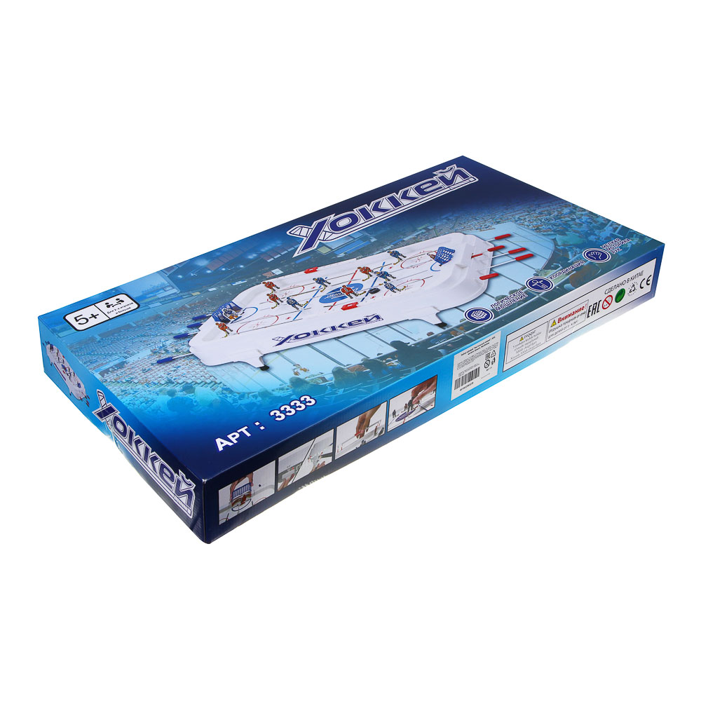 Набор игровой "Настольный хоккей", ABS, металл, бумага, 56х30х9см, арт.№ 897-111