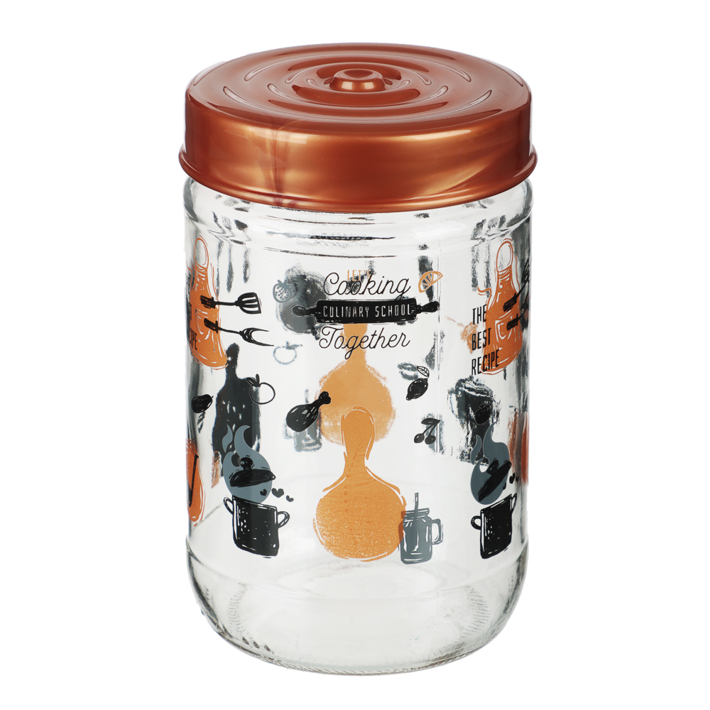 HEREVIN Китчен Банка для сыпучих продуктов, стекло, 660мл, 171441-861, арт.№ 828-289