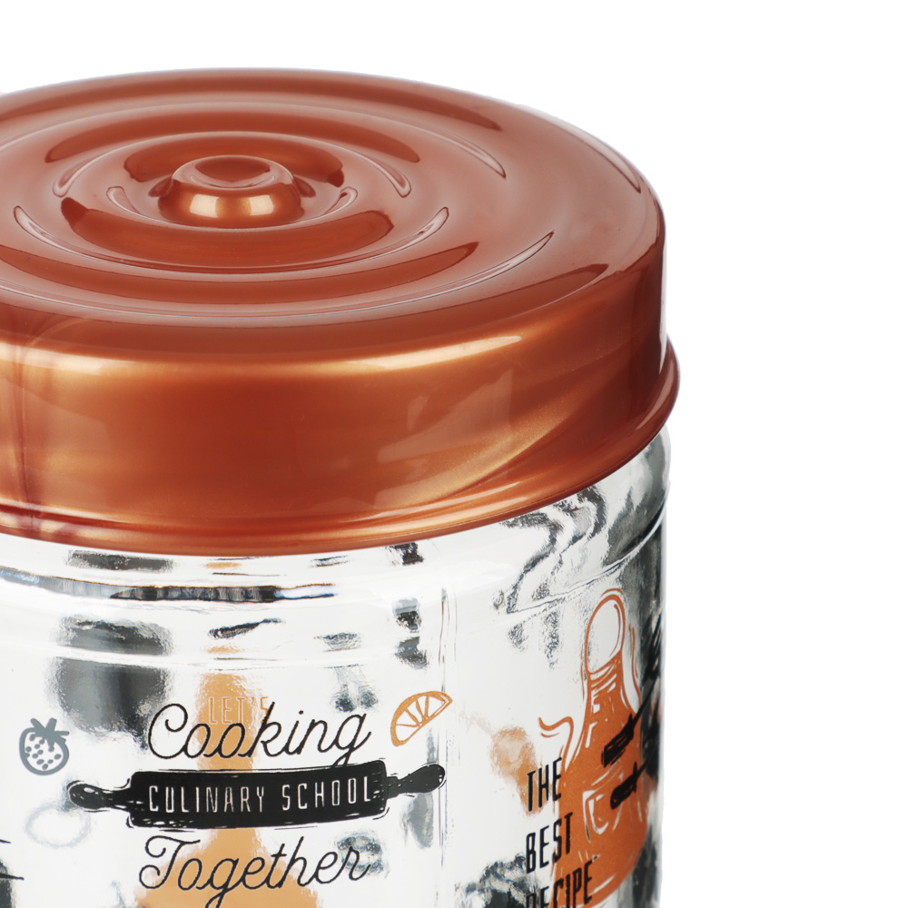 HEREVIN Китчен Банка для сыпучих продуктов, стекло, 660мл, 171441-861, арт.№ 828-289