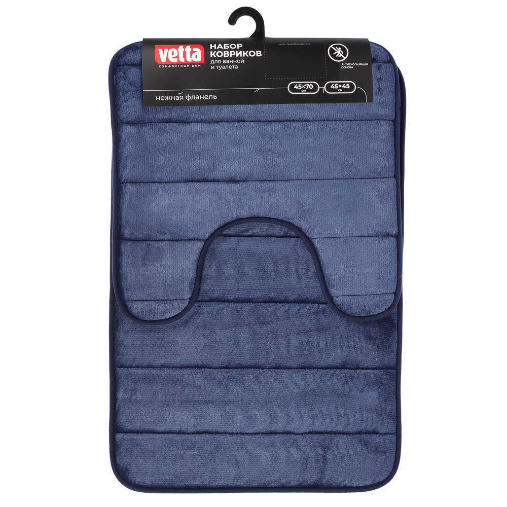 VETTA Набор ковриков для ванной и туалета, фланель, 45x70см + 45x45см, "Нежность", 4 цвета, арт.№ 462-692