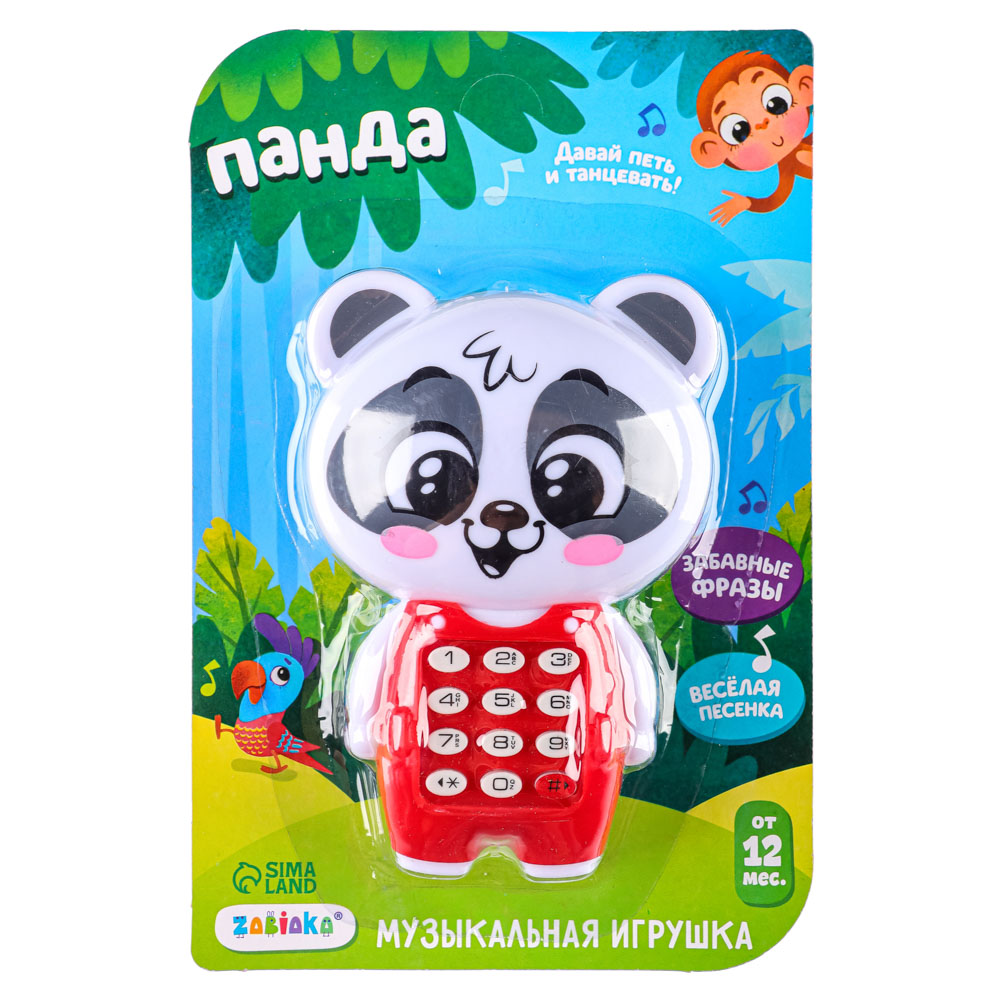 ZABIAKA Игрушка музыкальная "Забавный мишутка", звук, пластик, 7,5х3,5х10,5 см, арт.№ 272-853