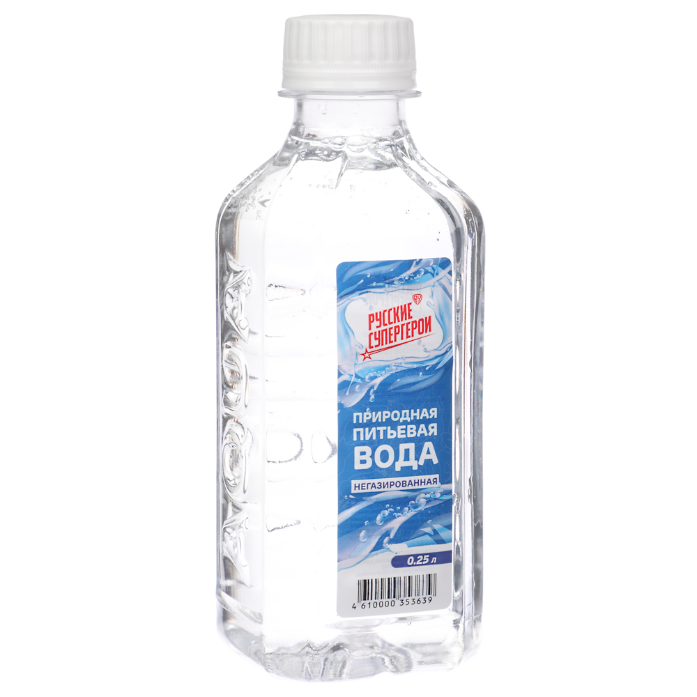 BY Русские Супергерои Вода природная питьевая "Натуральная вода" (AQUA NATURALE) 0,25 негазированная, арт.№ 201-379