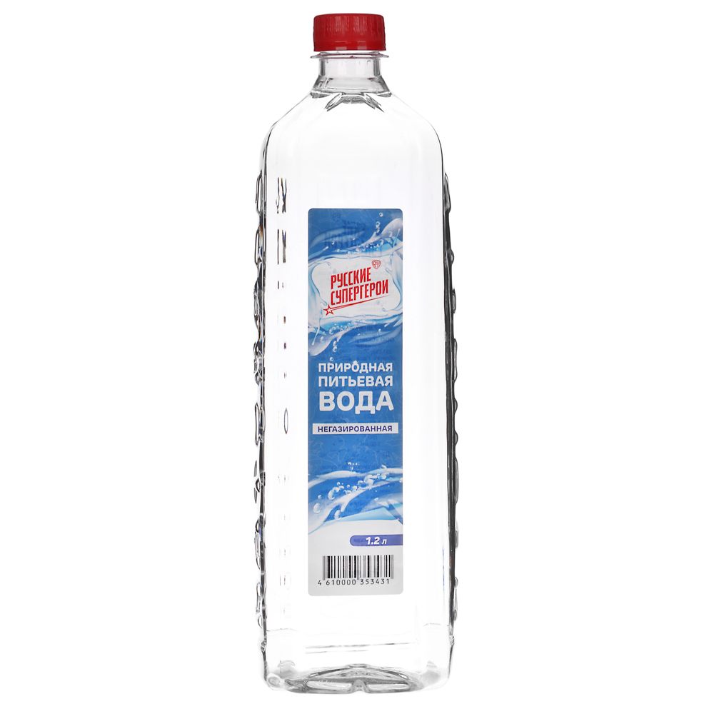 BY Русские Супергерои Вода природная питьевая "Натуральная вода" (AQUA NATURALE) 1,2 негазированная, арт.№ 201-381