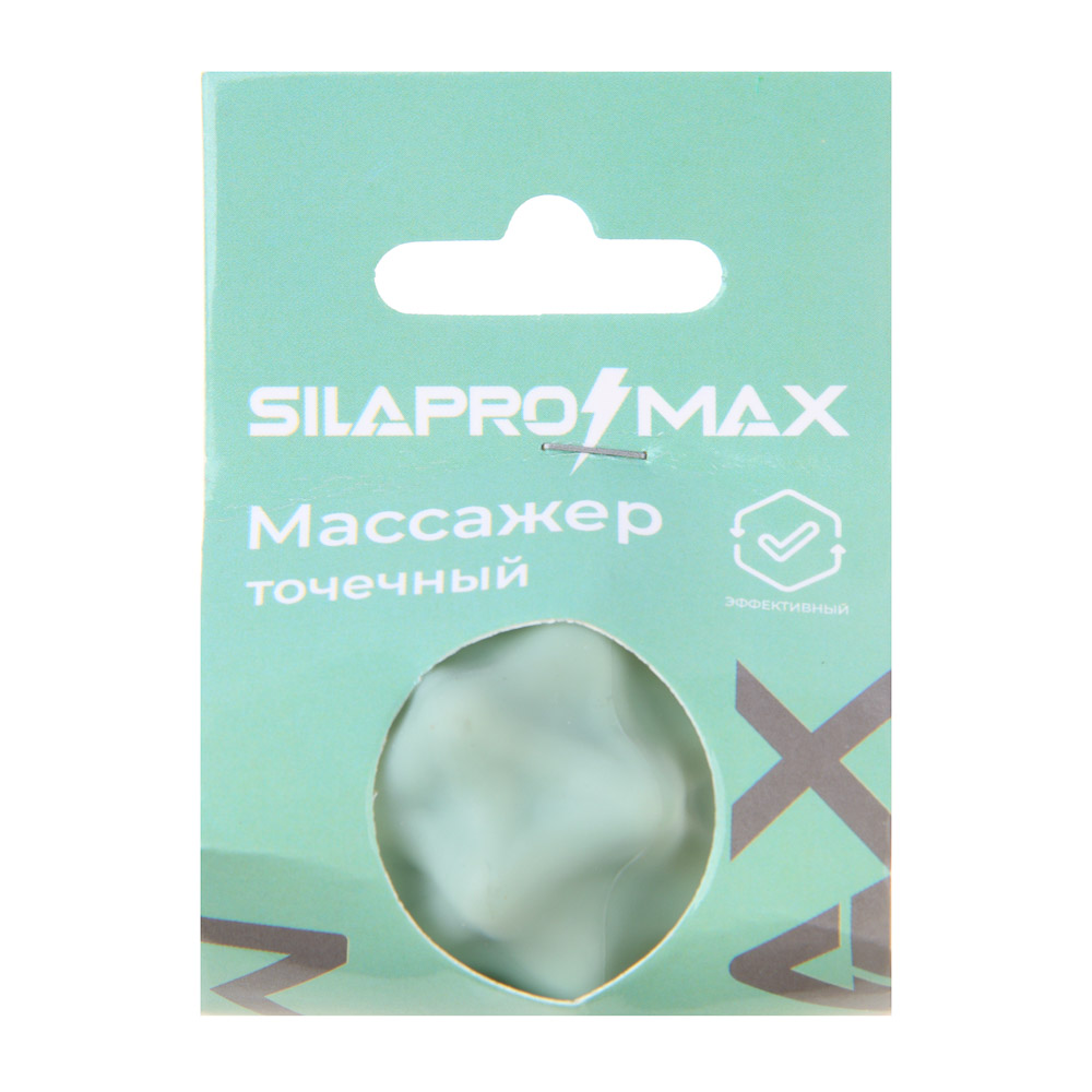 SILAPRO MAX Массажер точечный, зеленый, d4см, силикон, арт.№ 192-004