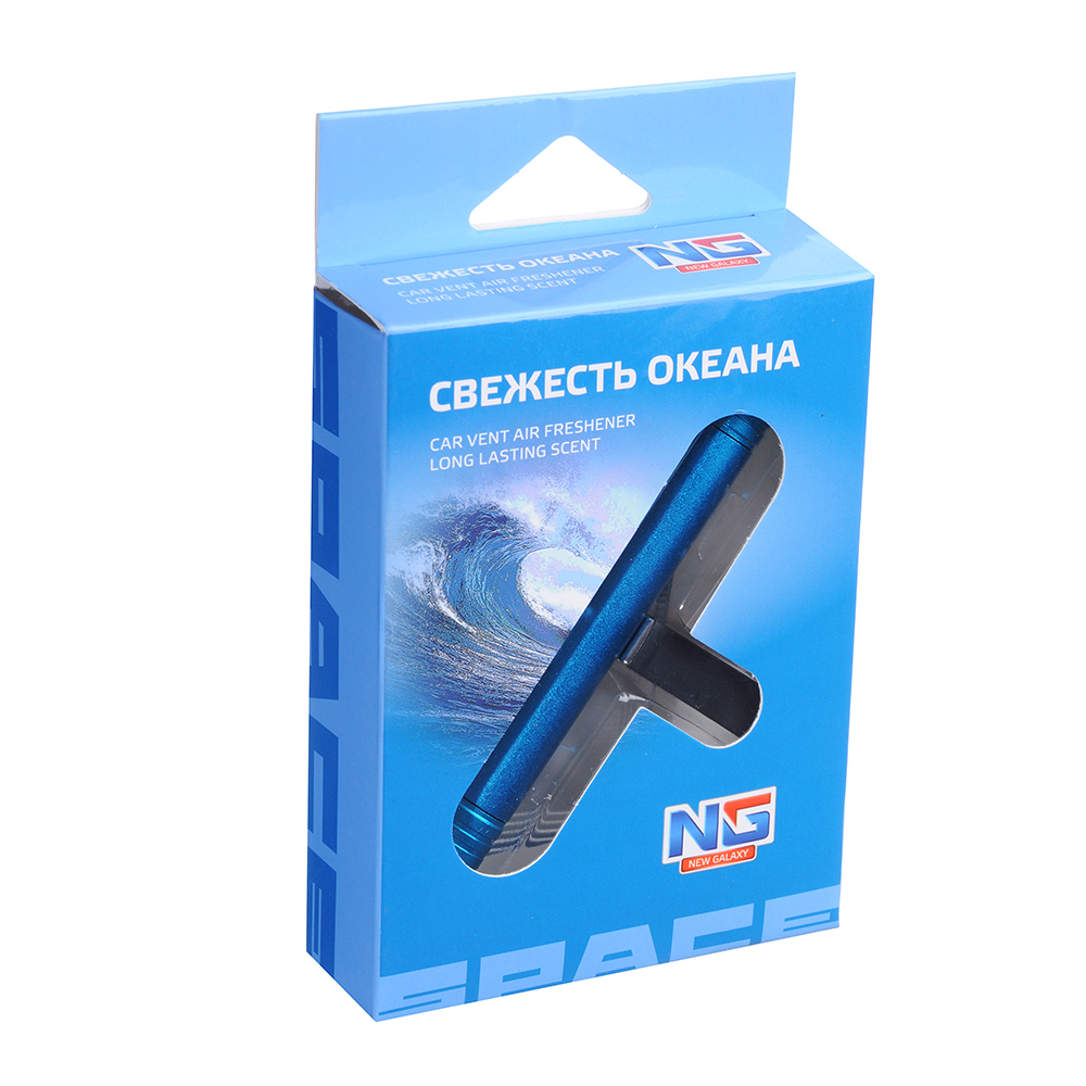 NEW GALAXY Ароматизатор на дефлектор Спейс, 3,7 гр., бабл гам, нов.маш., океанская свежеcть,черн.лед, арт.№ 794-561