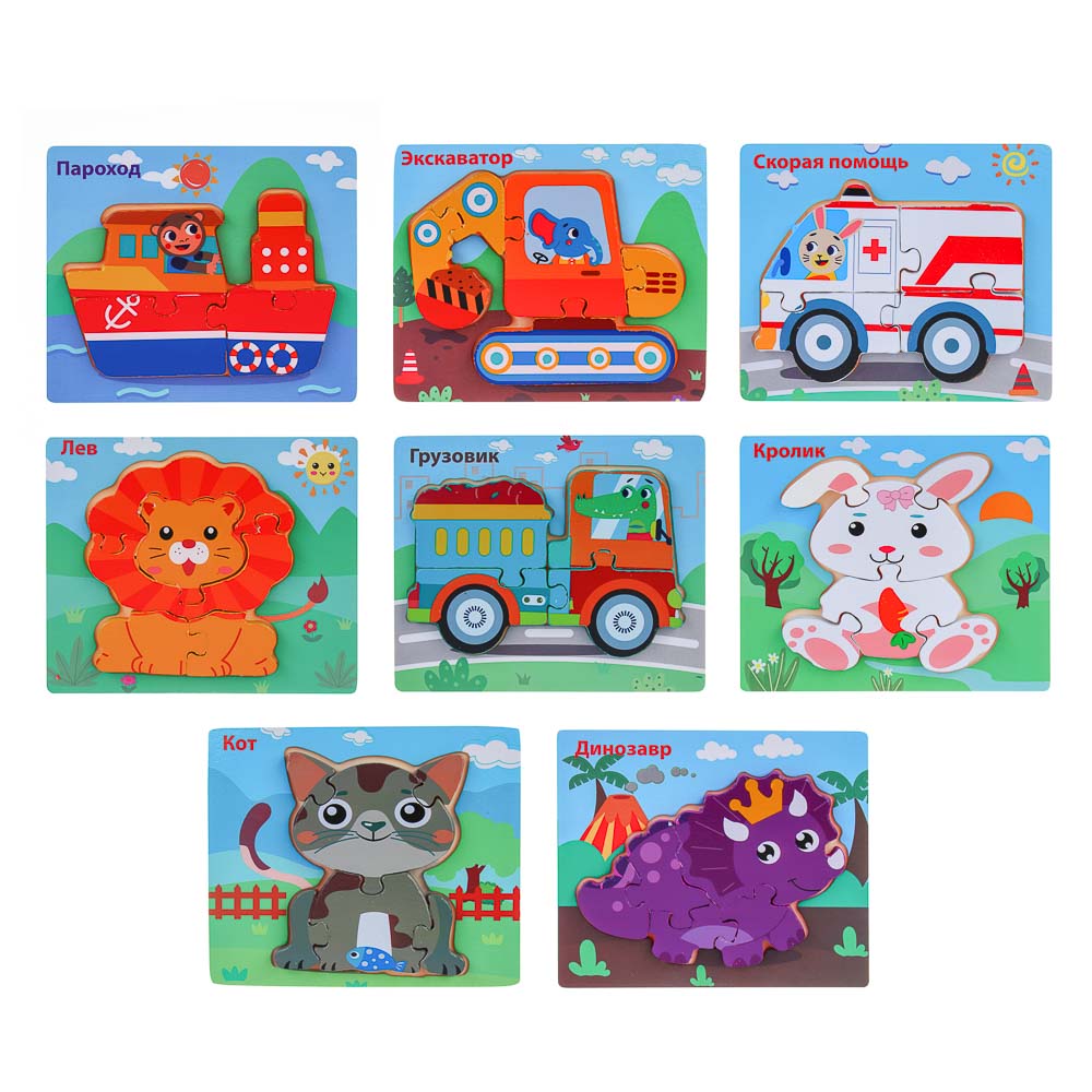 ИГРОЛЕНД Пазлы деревянные развивающие для малышей, 13х11см, 4 дизайнов, дерево, арт.№ 262-002