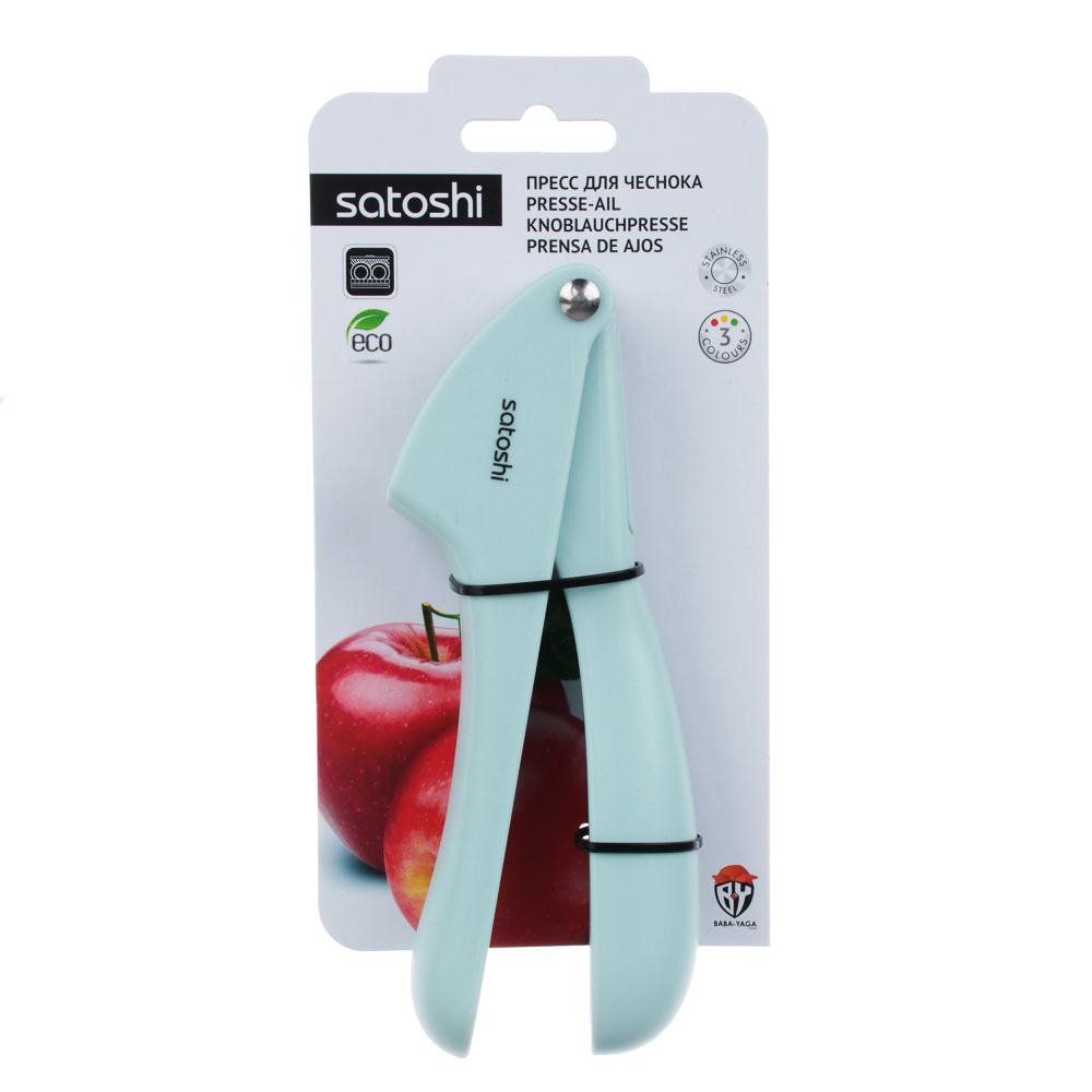 SATOSHI Малибу Пресс для чеснока, арт.№ 884-452