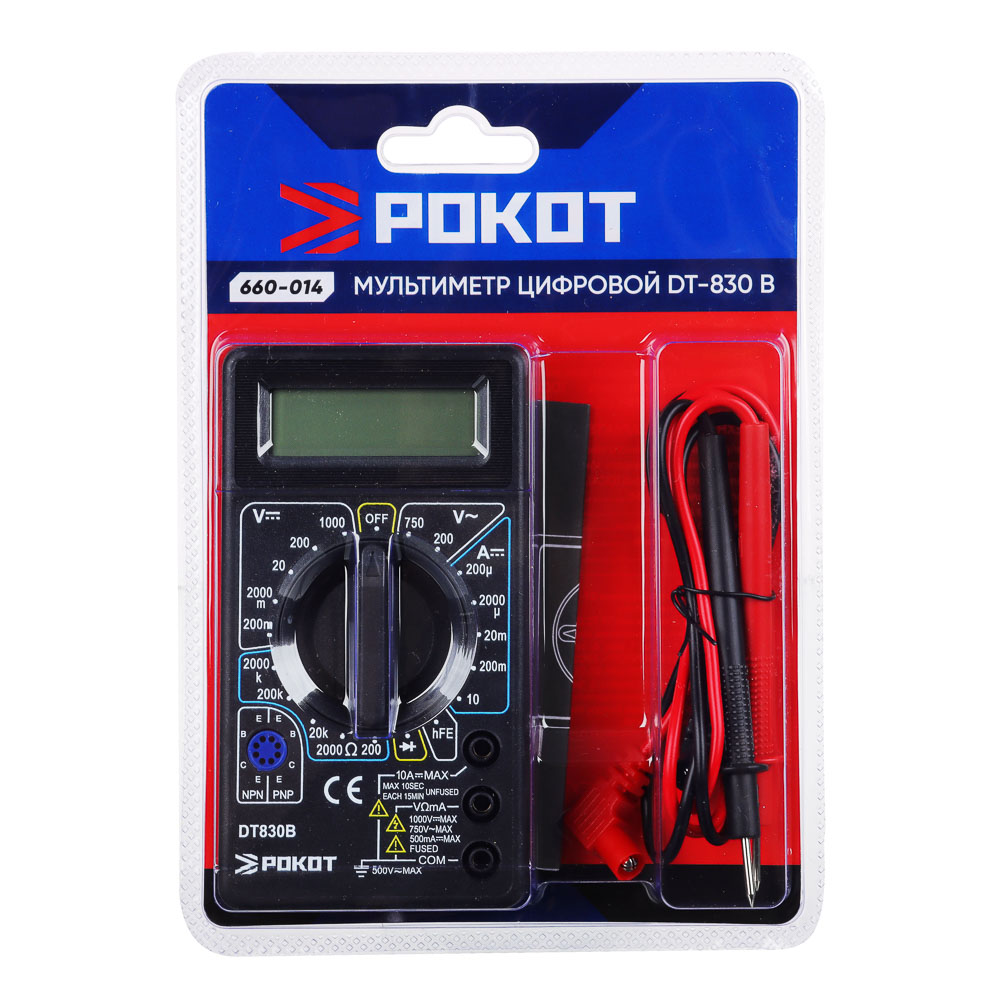 РОКОТ Мультиметр цифровой DT-830В, арт.№ 660-014