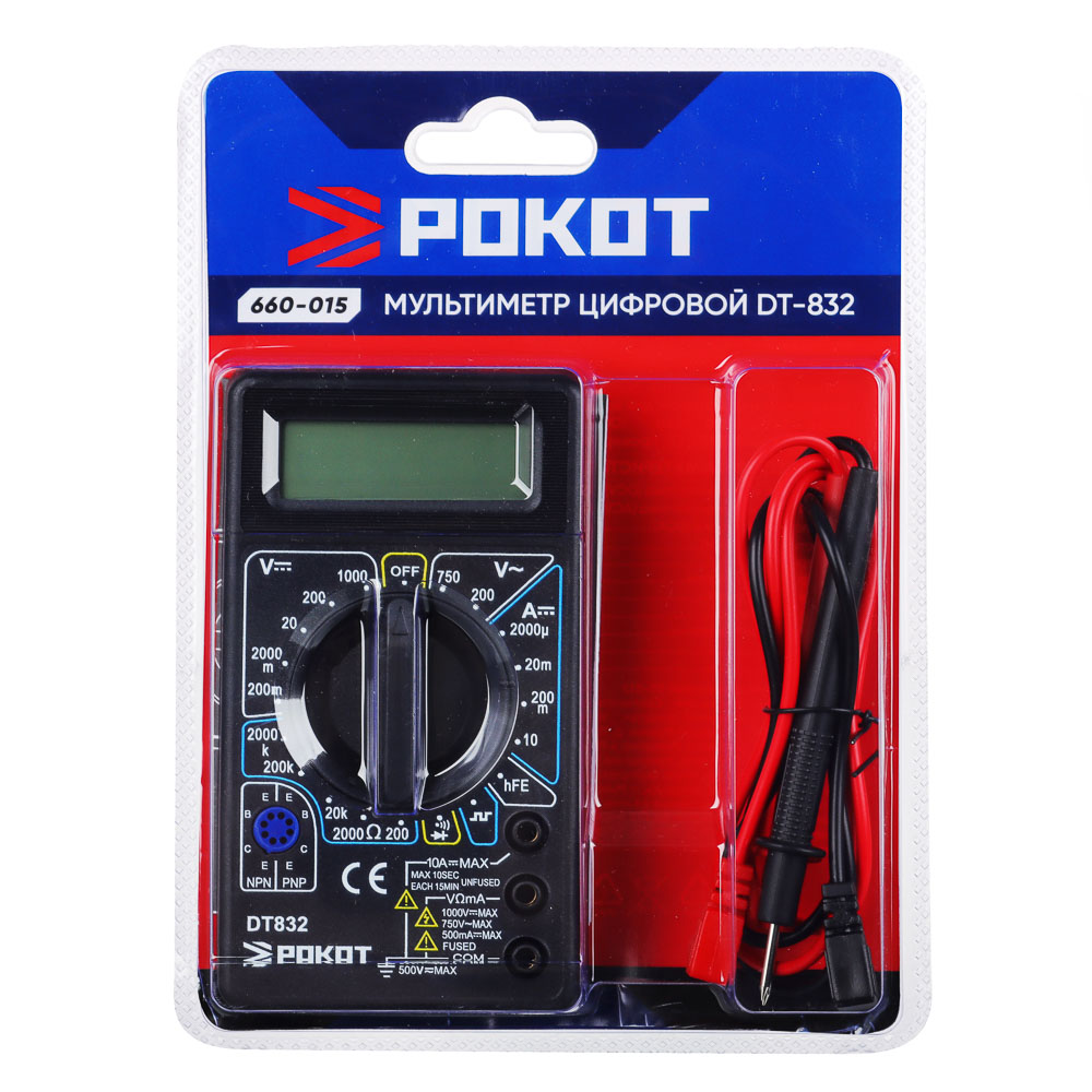 РОКОТ Мультиметр цифровой DT-832, арт.№ 660-015
