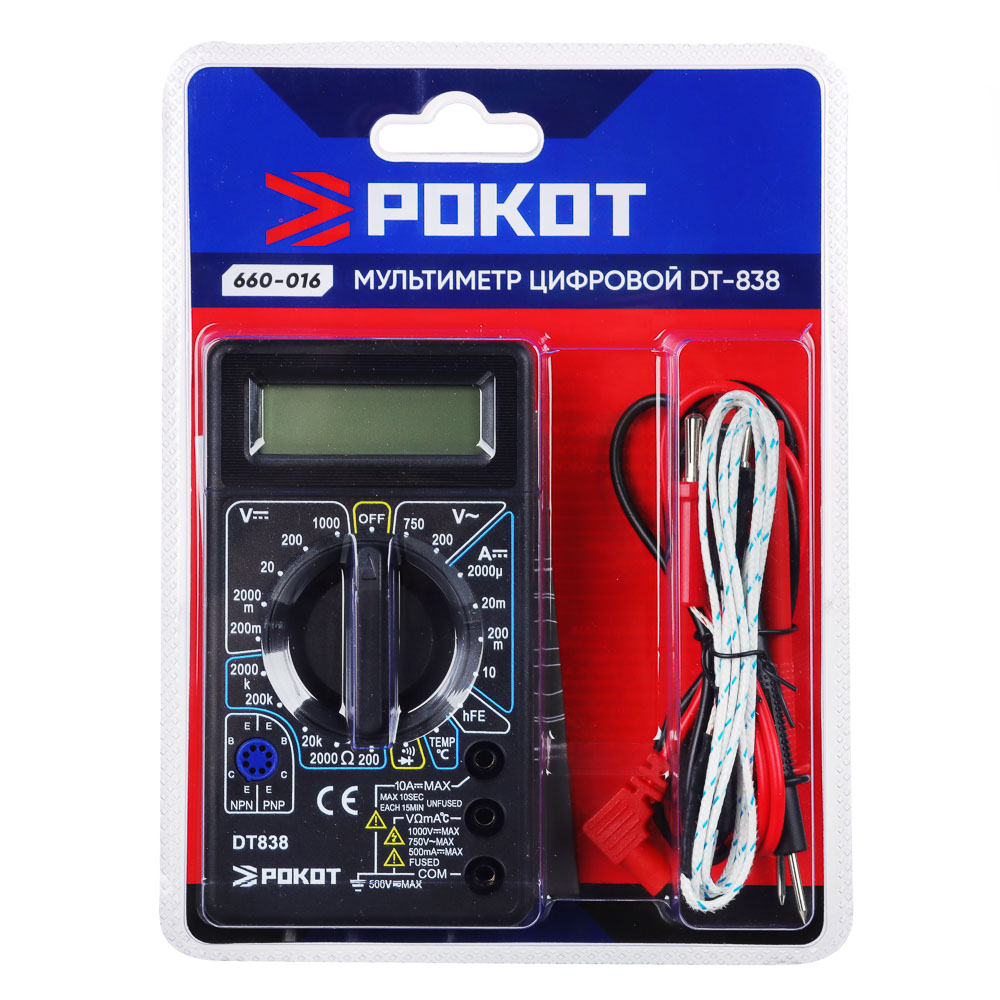РОКОТ Мультиметр цифровой DT-838, арт.№ 660-016