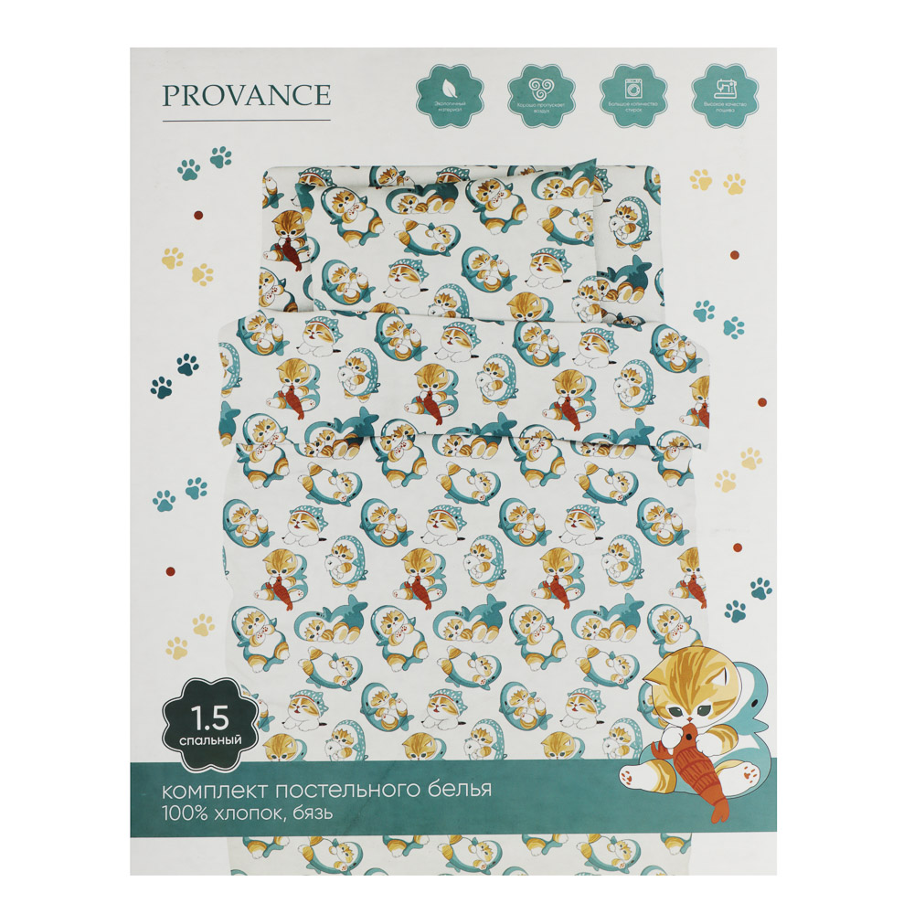 PROVANCE Basic Комплект постельного белья 1,5 (3 предмета), бязь, 100% хлопок, кот, арт.№ 421-513