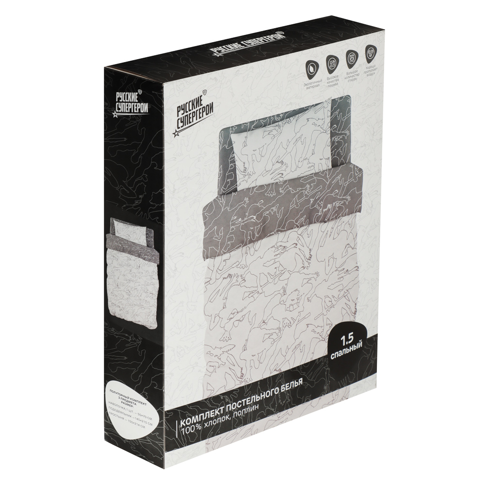 BY Русские супергерои Комплект постельного белья 1,5 (3 предмета), поплин, 100% хлопок, арт.№ 421-515