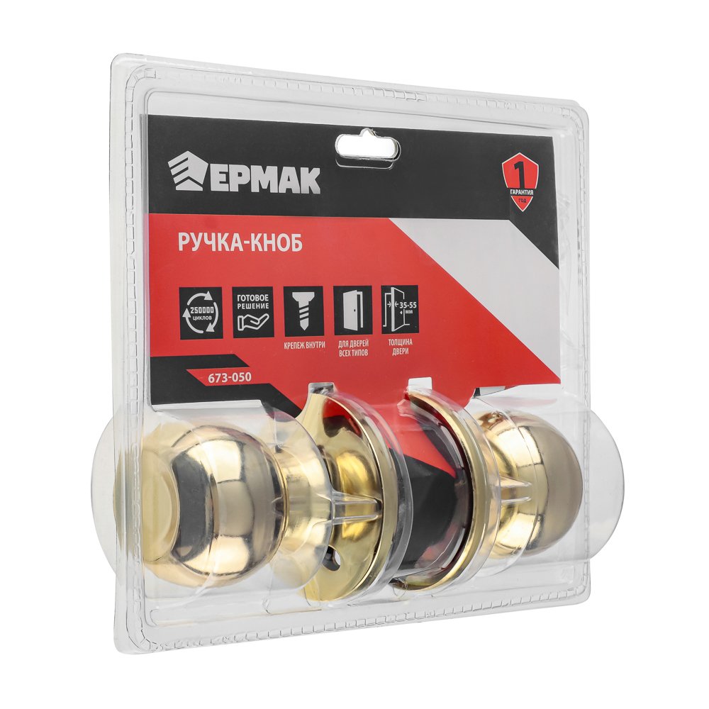 Ручка-кноб "ЗОЛОТО", арт.№ 673-050