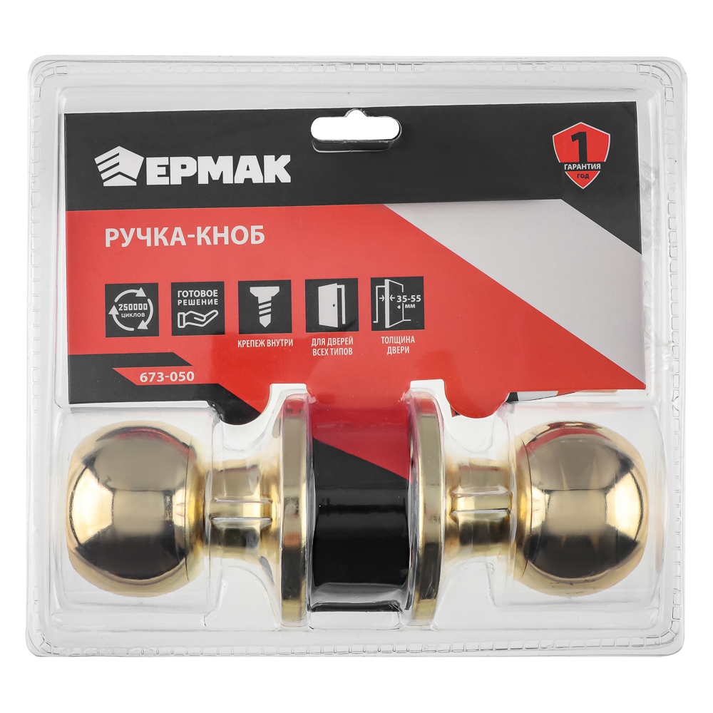 Ручка-кноб "ЗОЛОТО", арт.№ 673-050