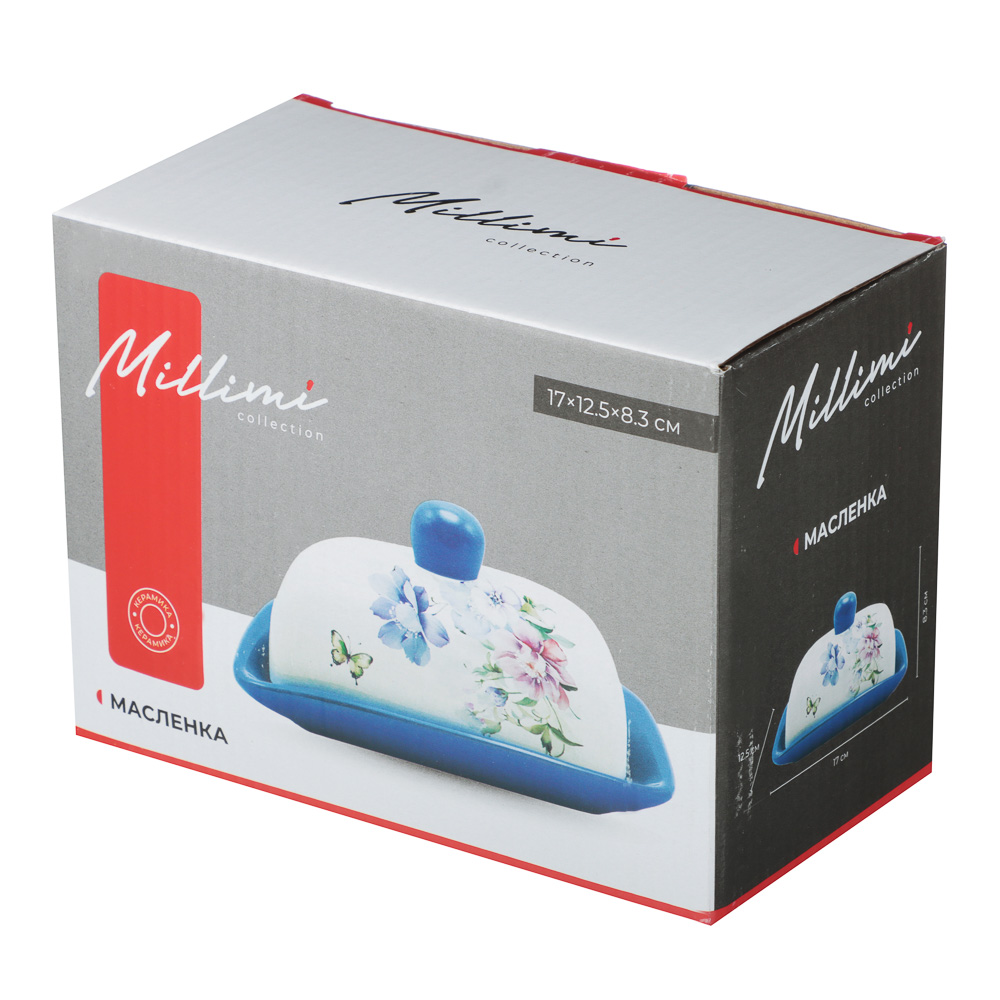 Масленка 17х12,5х8,3см, тм MILLIMI Гарден, керамика, арт.№ 824-294