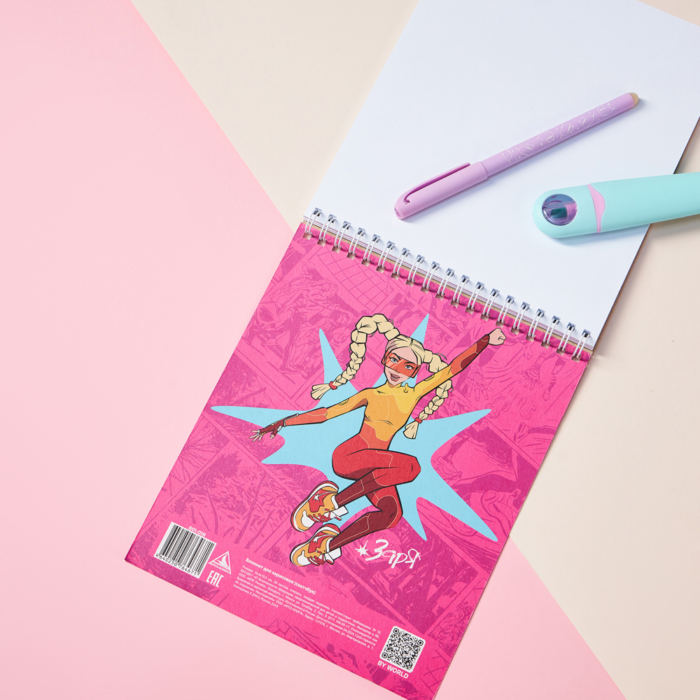 BY Русские Супергерои Блокнот для зарисовок (скетчбук) 16,4х19,5см, 30л, спираль, тв.подл., "Заря", арт.№ 801-018