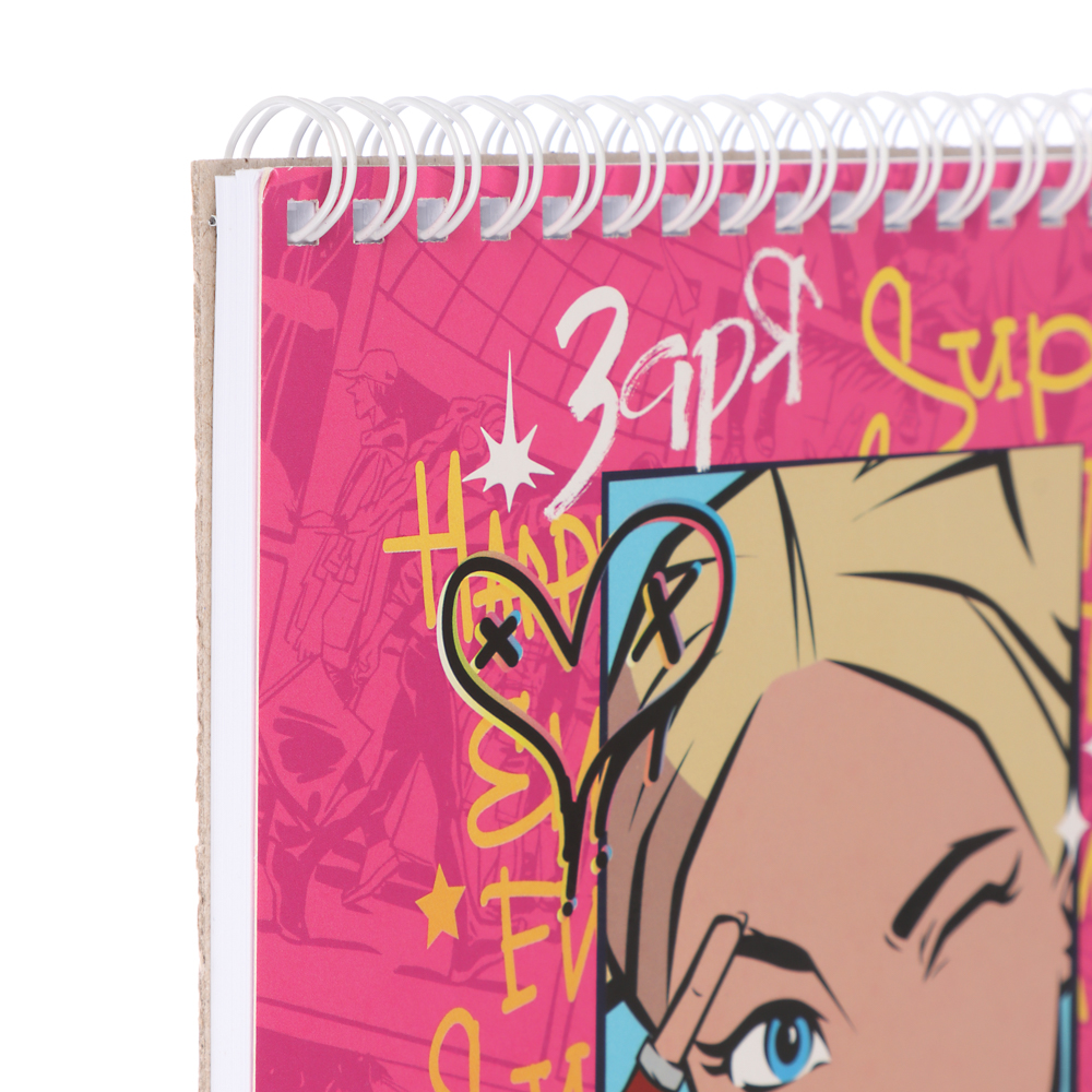 BY Русские Супергерои Блокнот для зарисовок (скетчбук) 16,4х19,5см, 30л, спираль, тв.подл., "Заря", арт.№ 801-018