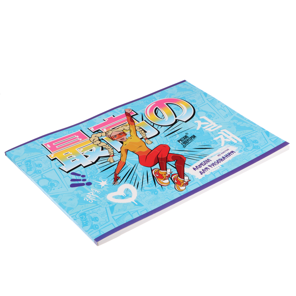 BY Русские Супергерои Альбом д/рис. А4, 40л., обл.картон, склейка, выб.лак, "Заря/Василиса", арт.№ 801-019