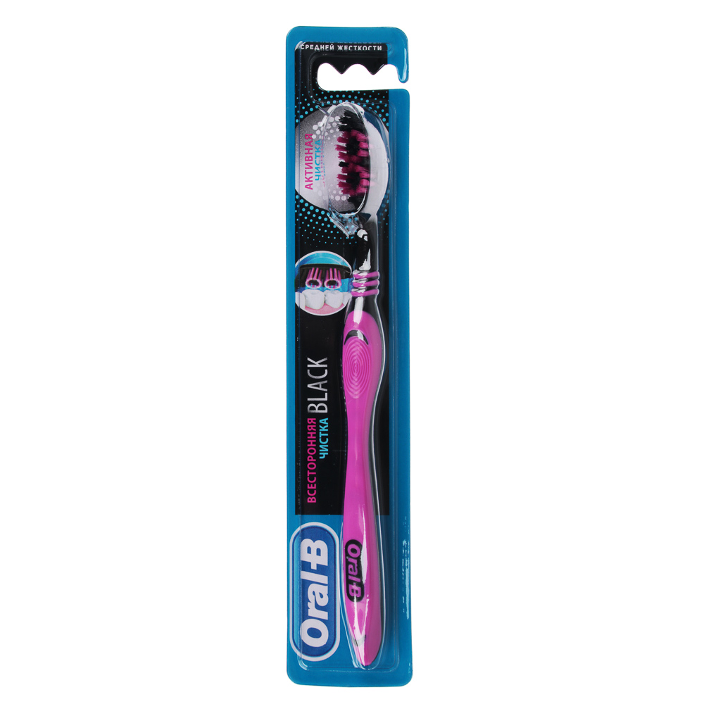 Зубная щетка ORAL-B Всесторонняя чистка Black 40 Medium, 1шт, блистер, арт.№ 982-017