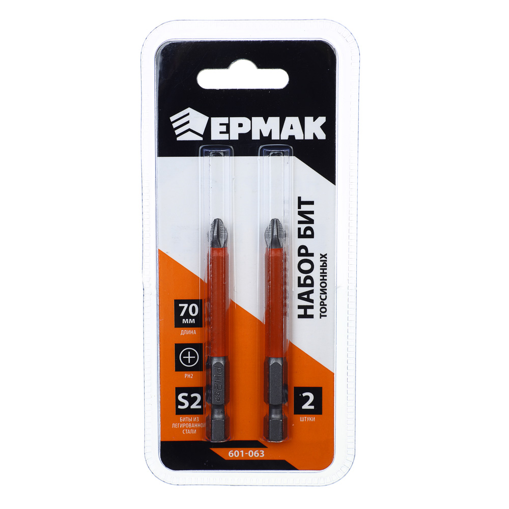 ЕРМАК Биты для шуруповерта ТОРСИОН PH2х70 мм, ПРОФИ СЕРИЯ, арт.№ 601-063
