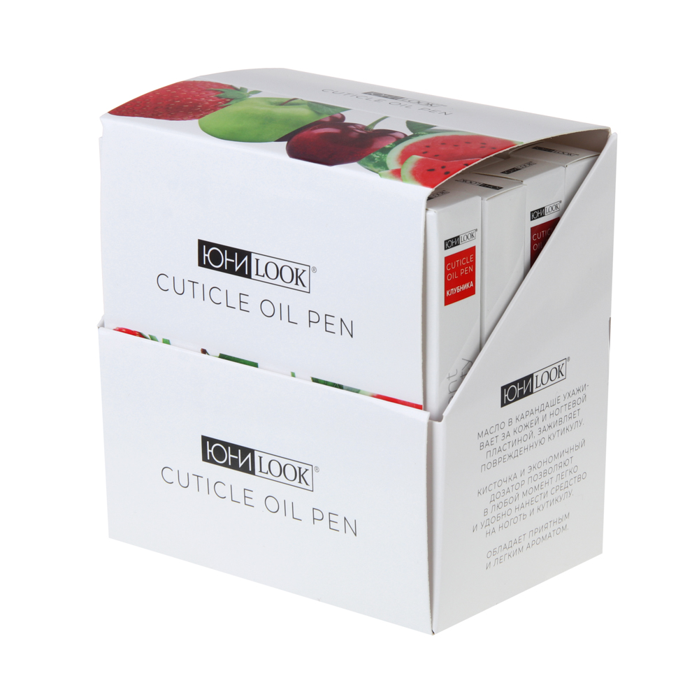ЮНИLOOK Масло питательное для ногтей и кутикулы, 3мл, 4 вида, арт.№ 017-007