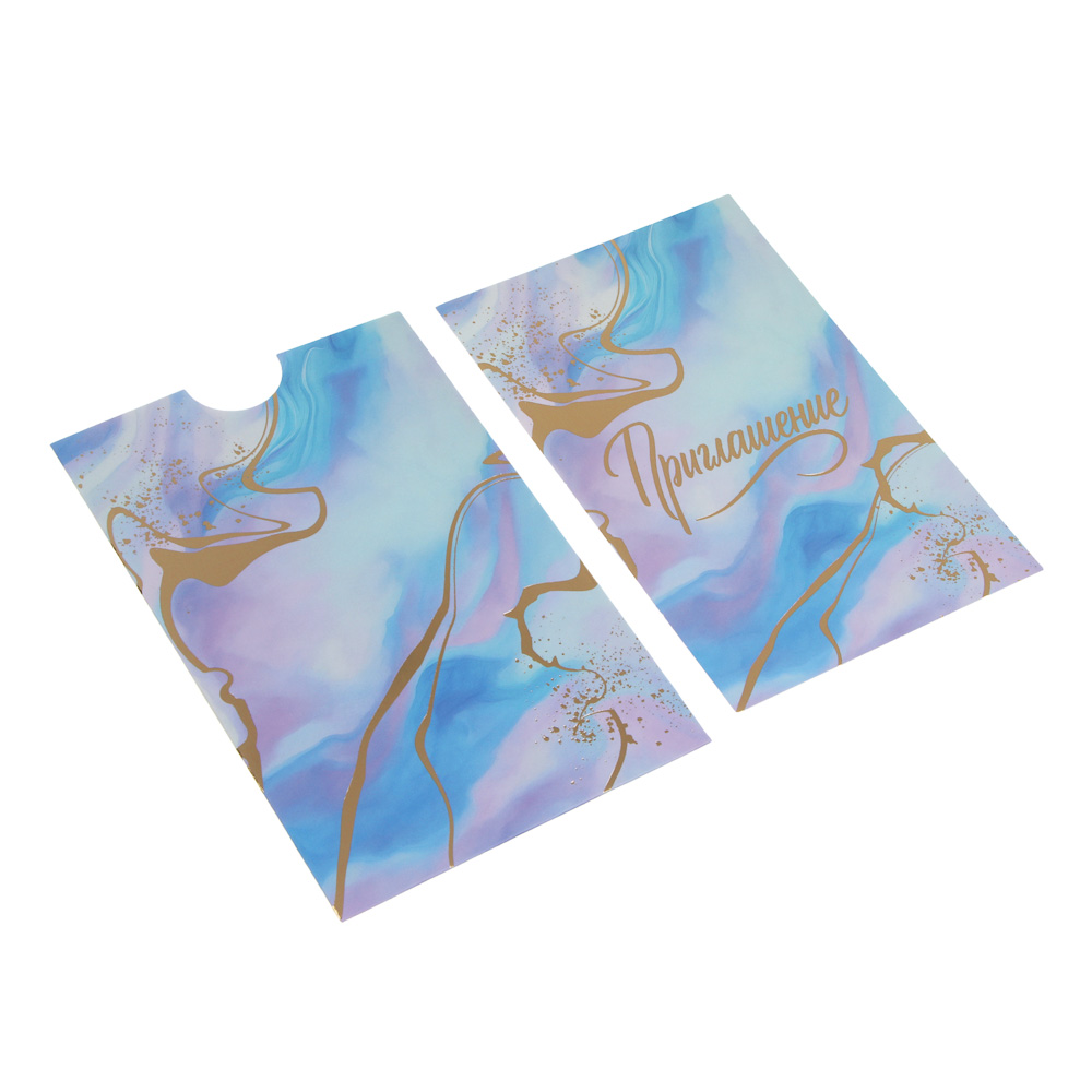 Набор приглашения на день рождения 5 шт, конверты 5 шт, 10,5х15,5 см, бумага, 2 дизайна, арт.№ 521-135