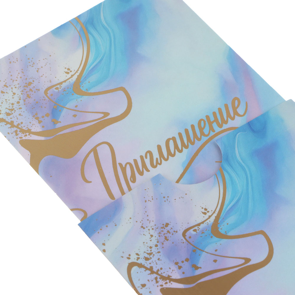 Набор приглашения на день рождения 5 шт, конверты 5 шт, 10,5х15,5 см, бумага, 2 дизайна, арт.№ 521-135