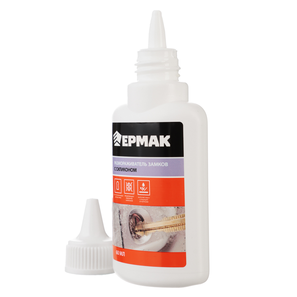ЕРМАК Размораживатель замков с силиконом, 60мл, арт.№ 727-070