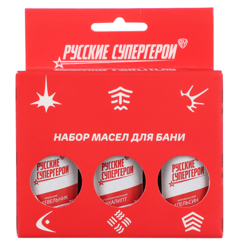 BY Русские супергерои Набор масел подарочный (можжевельник, эвкалипт, марокканский апельсин), арт.№ 364-162