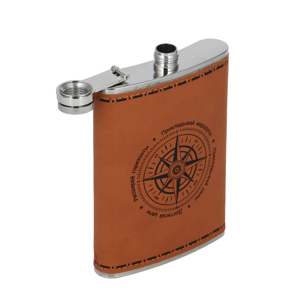 Набор походный тм AZOR FISHING, фляга, 4 стопки, воронка, нержав.сталь, арт.№ 127-037