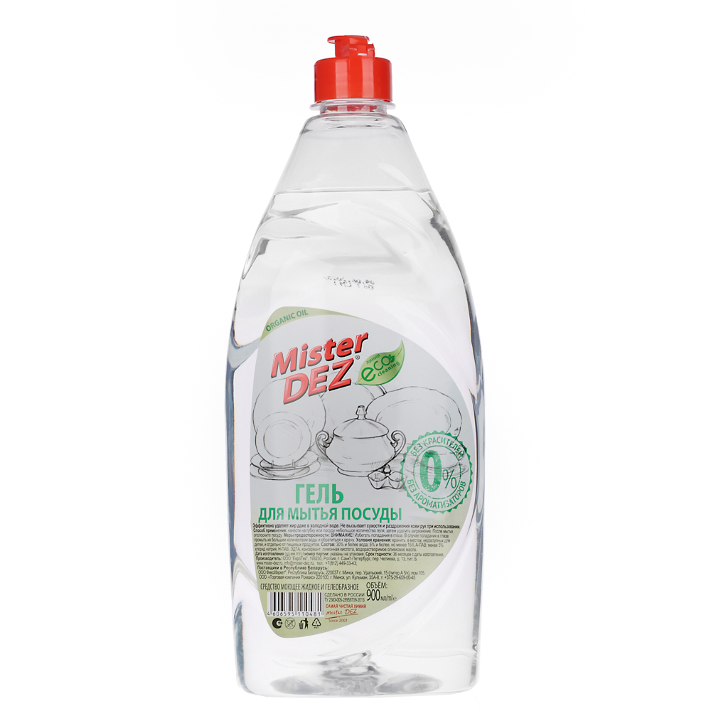 Гель для мытья посуды MISTER DEZ Organic, п/б, 900мл, арт.№ 992-063