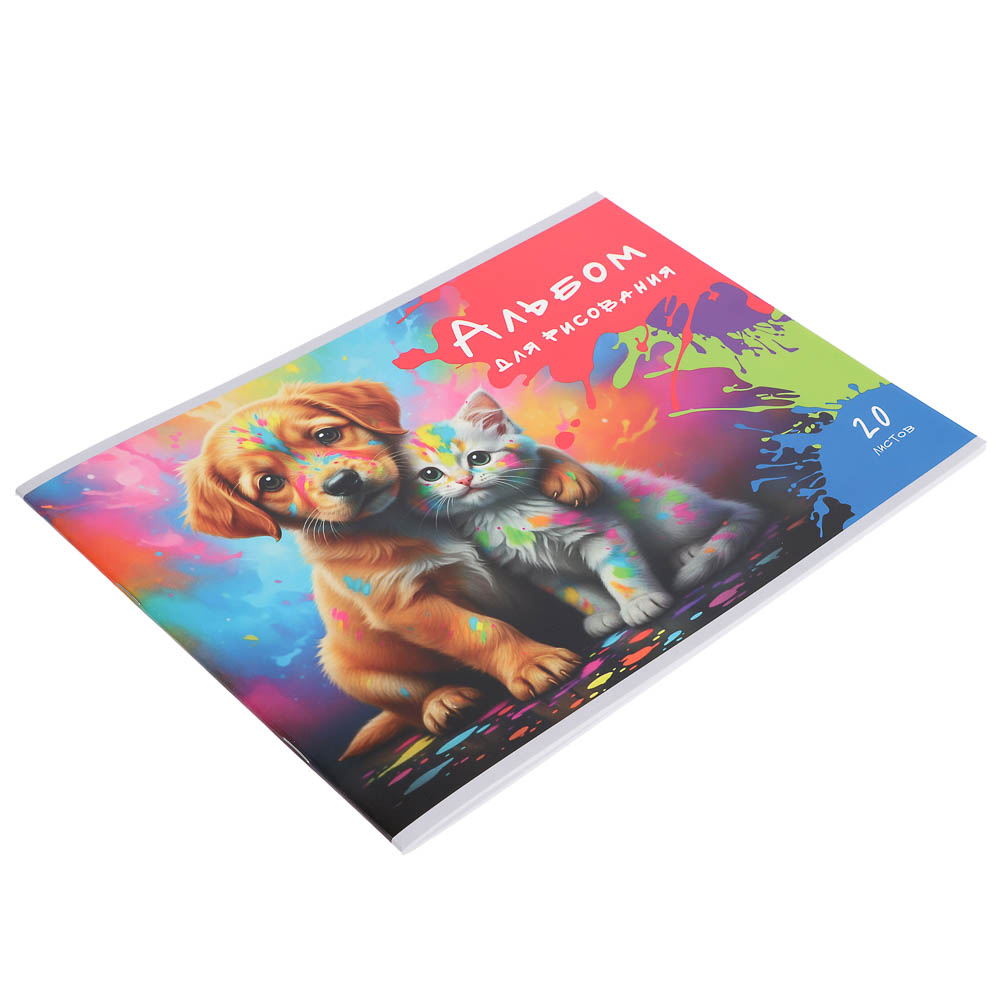 Альбом для рисования ClipStudio A4 20л., офсет 100г/м2, обложка картон, скрепка,, арт.№ 515-083