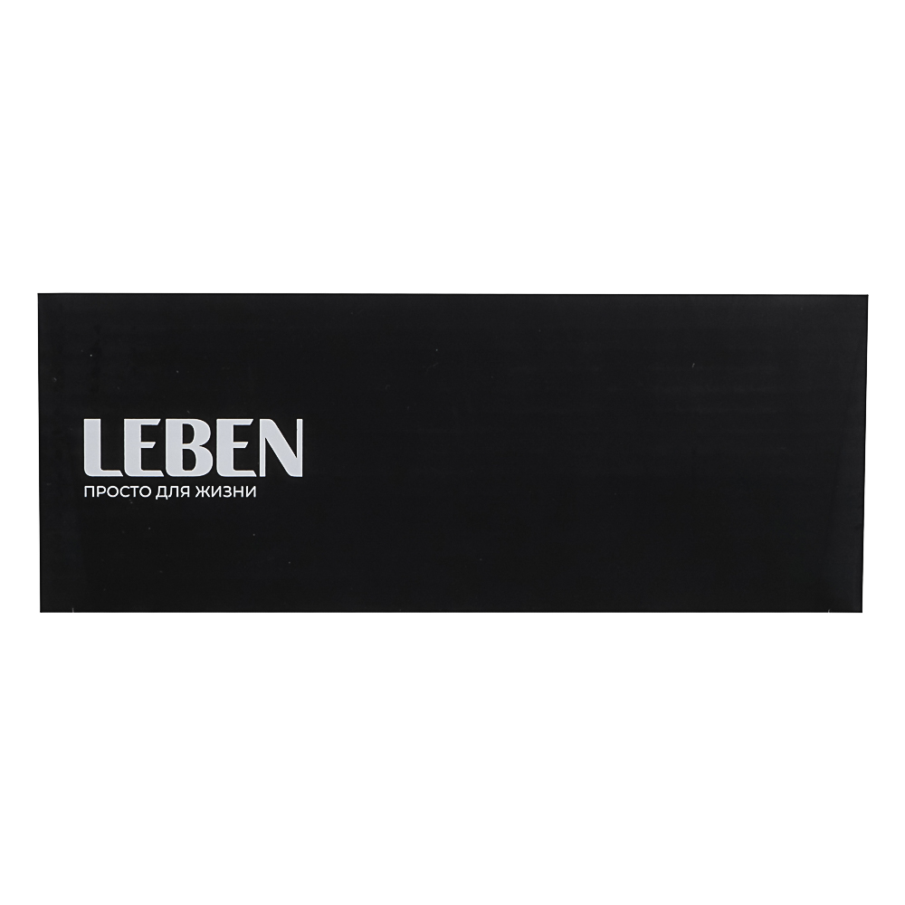 LEBEN Сушилка для обуви, 20 Вт, 55-60 гр., индикатор работы, белый, арт.№ 248-006