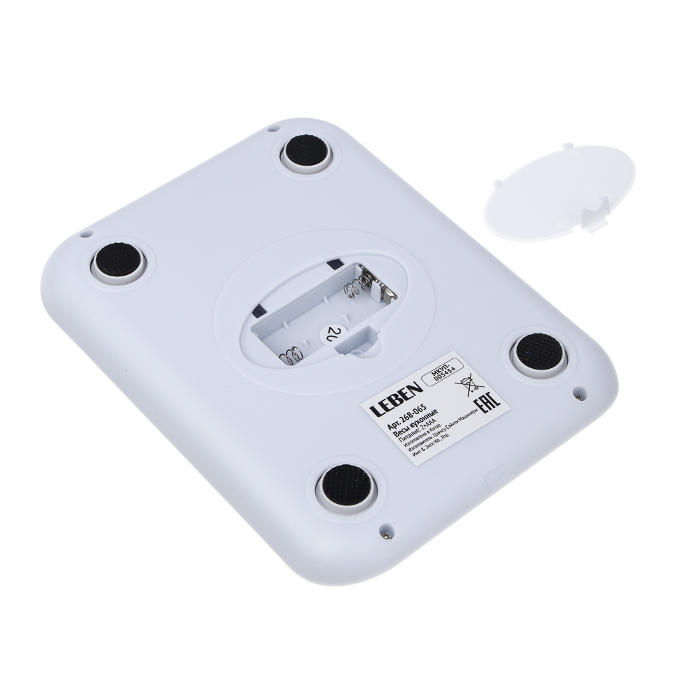 LEBEN Весы кухонные, от 2хААА не в комп, металл, до 5 кг, арт.№ 268-065