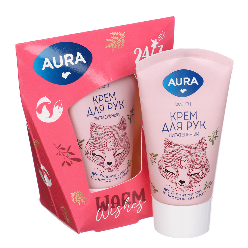 Подарочный набор женский AURA Warm Wishes:крем для рук питательный,1шт,45мл, арт.№ 937-126