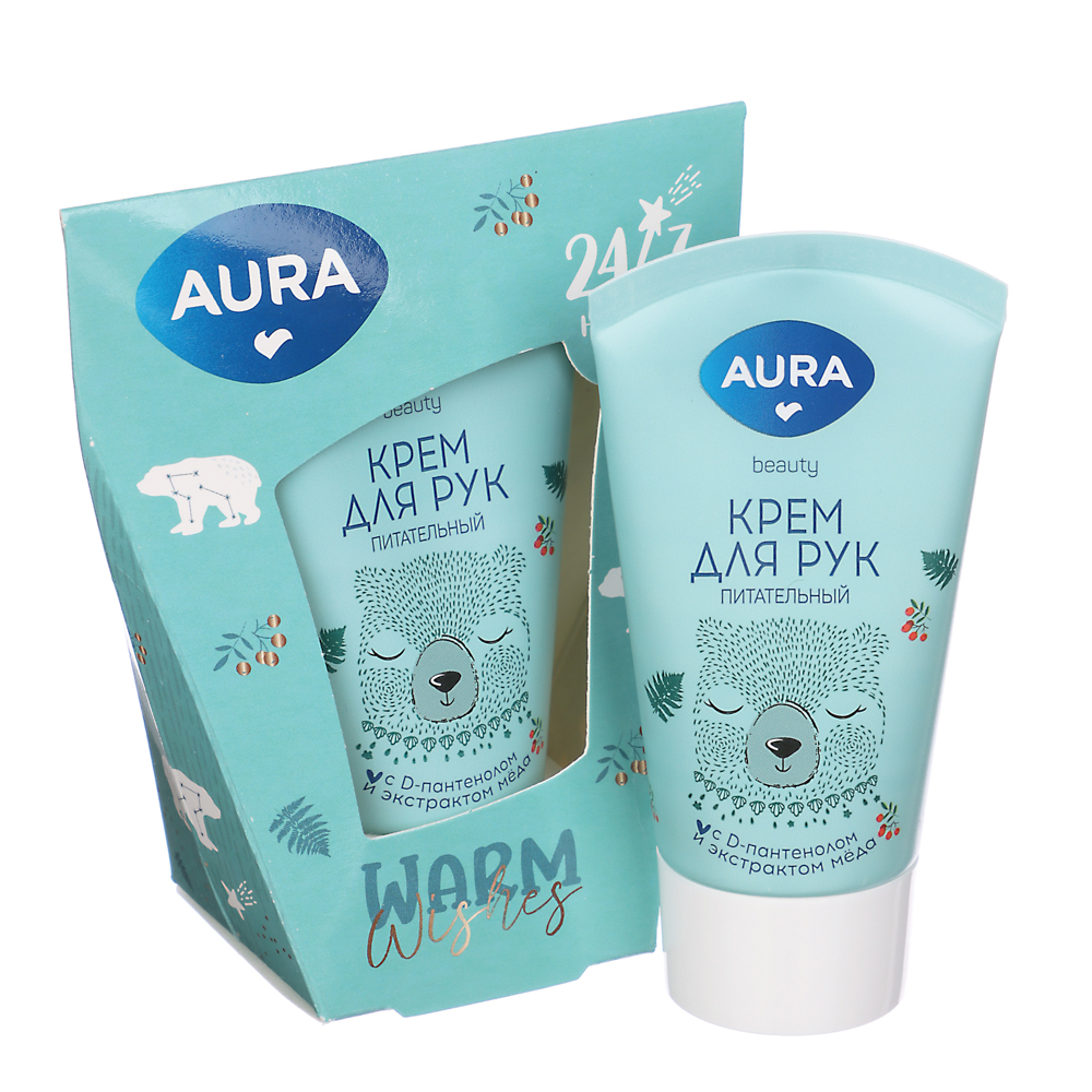 Подарочный набор женский AURA Warm Wishes:крем для рук питательный,1шт,45мл, арт.№ 937-126