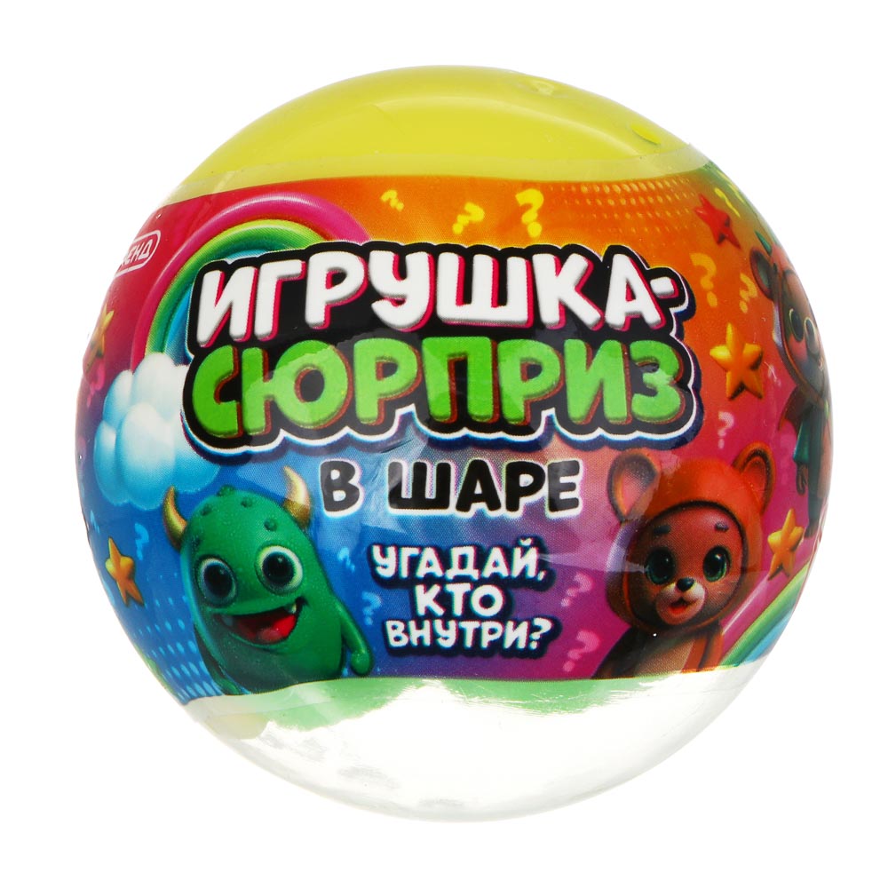 ИГРОЛЕНД Игрушка-сюрприз в шаре, d=5см, TPR, «Животные», микс, арт.№ 274-275
