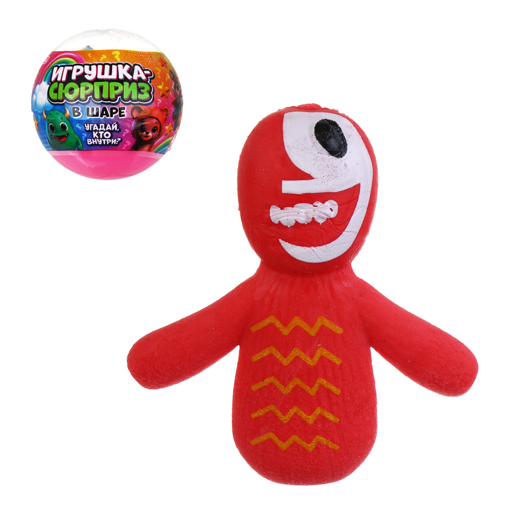 ИГРОЛЕНД Игрушка-сюрприз в шаре, d=5см, TPR, «Монстрики», микс, арт.№ 274-274