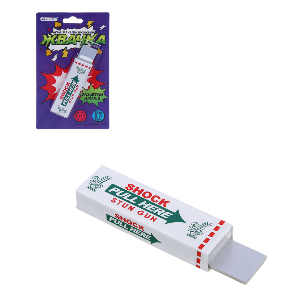 ИГРОЛЕНД Игрушка электрошокер "Жвачка", 15,5х9 см, 3хLR41; 3 дизайна, арт.№ 295-260
