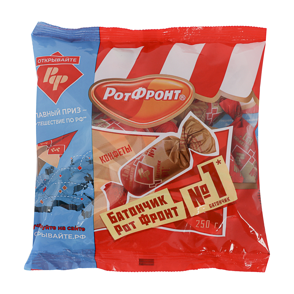 Конфеты батончики Рот Фронт 250 г, арт.№ 347-543