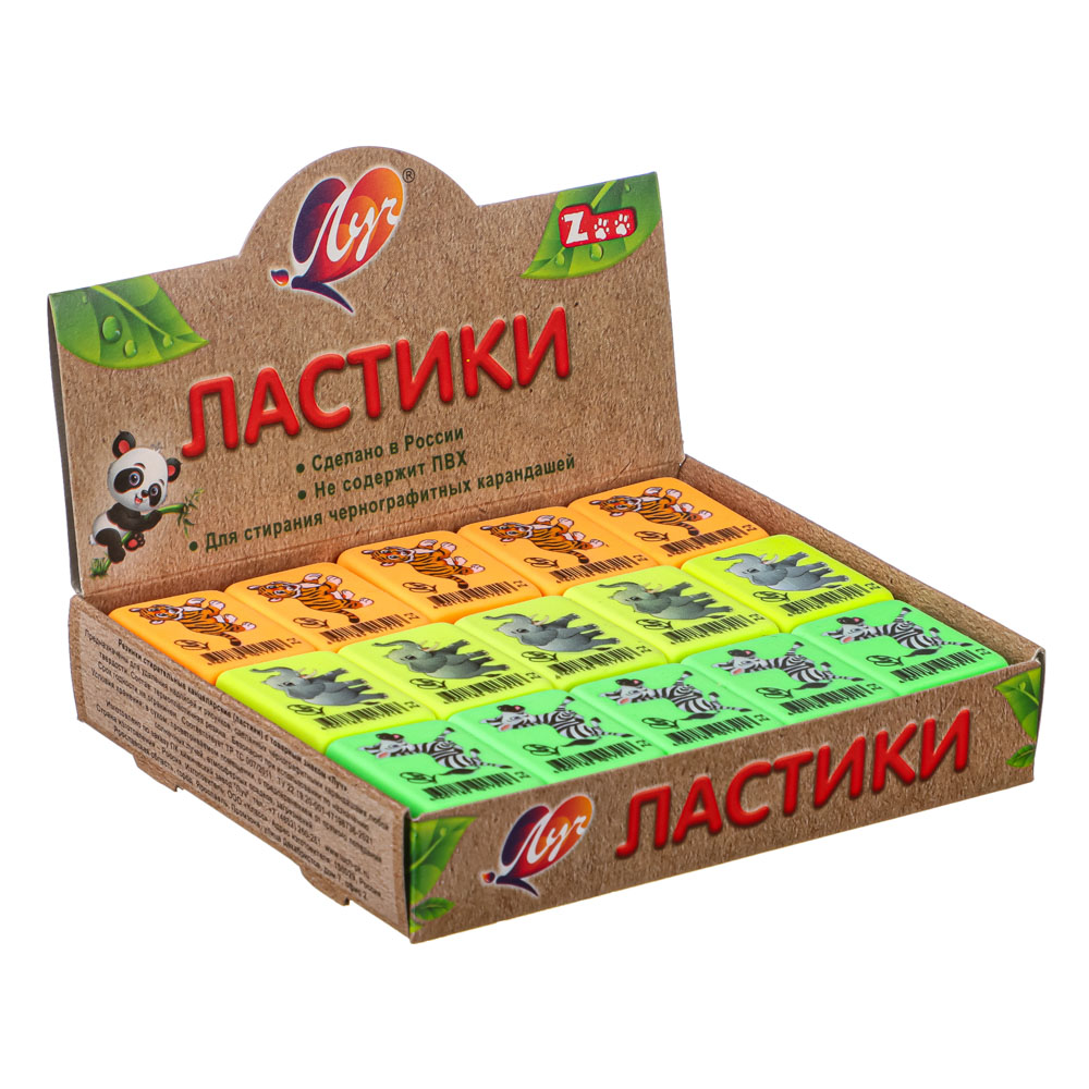 ЛУЧ Ластик "ZOO", флуоресцентные цвета, 3,5х2,5х0,8см, 3 дизайна, ТПР, инд. штрихкод, арт.№ 607-025
