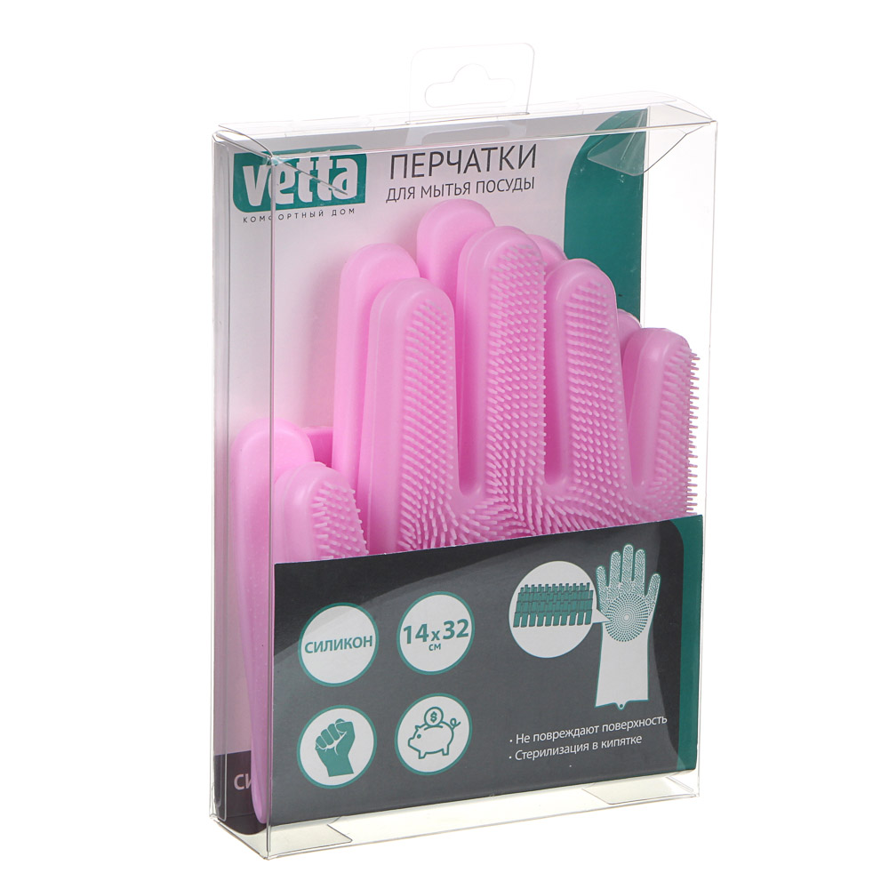 VETTA Перчатки для мытья посуды, силикон, 5 цветов, арт.№ 447-043