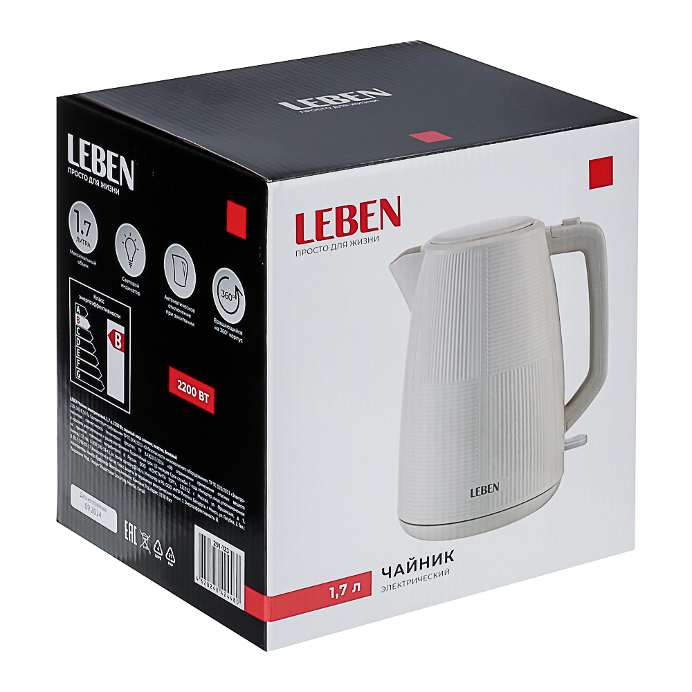 LEBEN Чайник электрический, 1,7 л, 2200 Вт, скрытый нагр. элемент, пластик, бежевый, арт.№ 291-123